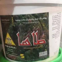 رنگ پلاستیک طاها سبز