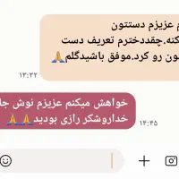 غذای خانگی فقط ۱۰۰ تومن|خوردنی و آشامیدنی|رشت, پل تالشان|دیوار