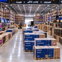 نیروی کاری آقا سن ۱۶ الی۲۵سال تایم‌بعدازظهر