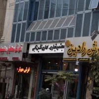 مغازه ۱۴ مترضلع شمالی میدان ۷تیر برج نگین آبی|اجارهٔ مغازه و غرفه|تهران, سهروردی|دیوار