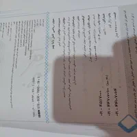 کتاب تست (چهار گزینه‌ای) ریاضی کامل|کتاب و مجله آموزشی|تهران, وحیدیه|دیوار