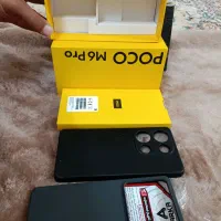 Poco M6 pro|موبایل|قم, چهل درخت‎|دیوار
