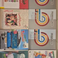 کتابهای کنکور یازدهم خیلی سبز ، نشر الگو ، قلم چی|کتاب و مجله آموزشی|تهران, پونک|دیوار