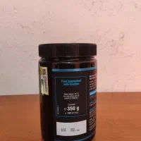 کراتین یورو ویتال|تجهیزات ورزشی|شیراز, دانشگاه شیراز|دیوار