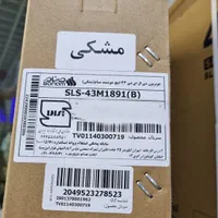 تلویزیون صنام۴۳ هوشمند با کیفیت بالا|تلویزیون و پروژکتور|مشهد, کوشش|دیوار