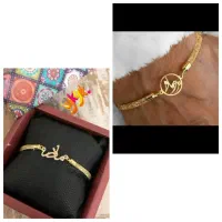 پلاک طلاویژه روزمادرکاری که موندگارنه مثل گل پژمرد|جواهرات|تهران, بازار|دیوار