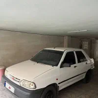 پراید