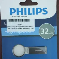 فلش مموری Philips با ظرفیت ۳۲ گیگ