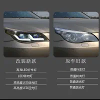 لوازم یدکی بی ام و|قطعات یدکی و لوازم جانبی|تهران, امیریه|دیوار