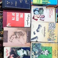 ۵۲ جلد کتاب متنوع  مناسب کتاب‌دوستان و کلکسیونرها|کتاب و مجله تاریخی|اسلام‌شهر, مسکن مهر اسلاشهر (شهرک امام خمینی)|دیوار
