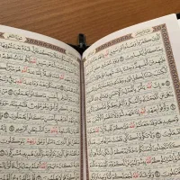 کتاب قرآن خط درشت و کلیات مفاتیح جلد چرم زیپی|کتاب و مجله مذهبی|تهران, شارق|دیوار