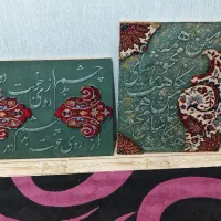 تابلو طرح کالیگرافی|تابلو فرش|رباط‌کریم, رباط‌کریم|دیوار