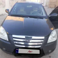 mvm 530