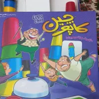 بازی فکری کودکان.