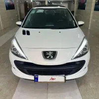 ۲۰۷پانا 1401 tu5