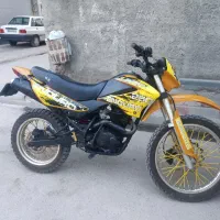 تریل رادیسون در حدصفر