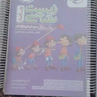 کتاب تست کنکوری نونو حتی درشون رو هم باز نکردم|کتاب و مجله آموزشی|اندیمشک, |دیوار