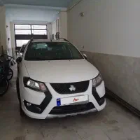 کوییک ۱۴۰۳ صفر