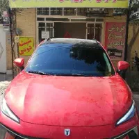 مستر دودی یزد