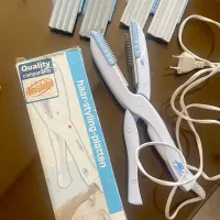 اتومو چندکاره