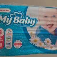 پوشک مای بیبی