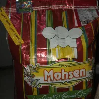 برنج هندی محسن درجه یک