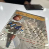 آموزش صفر تا ۱۰۰ناخن|خدمات آرایشگری و زیبایی|صومعهسرا, |دیوار