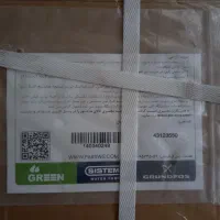 کارواش گرین مدل GHW160-2100G|ماشین‌آلات صنعتی|مشهد, دانشجو|دیوار