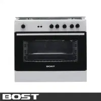 گاز فردار BOOST