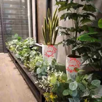 برگ استوایی(اجرا کننده گیاه سبزمصنوعی برای باکس)|گل مصنوعی|تهران, بازار|دیوار
