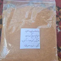 ادویه اصل آبادان|خوردنی و آشامیدنی|اصفهان, دارک|دیوار