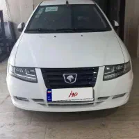 سمند سورن ef7 دوگانه سور مخزن بزرگ ۱۰۰ لیتری شخصی