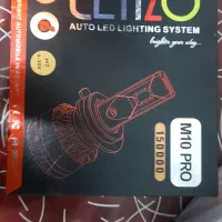 لامپ هدلایت m10پرو