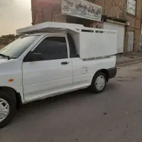 اتاق و کفی گارد جلو وعقب