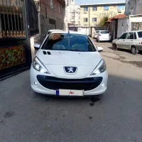 ۲۰۷ اتومات مدل ۹۰ بیرنگ