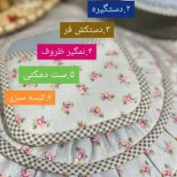 دوخت سرویس آشپزخانه عروس  سه میلیون و پنصد