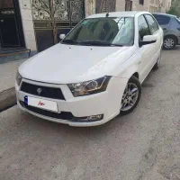 دنا مناسب برای مصرف کننده