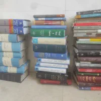 فروش کتاب کم یاب
