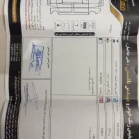 207پانا فرمون برقی TU5مدل1400|خودرو سواری و وانت|مشهد, امیریه|دیوار