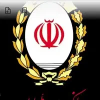 وام مهربانی۴درصد