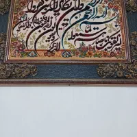 تابلو شیک و زیبا