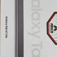 تبلت سالم|تبلت|مشهد, سرافرازان|دیوار