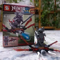 لگو / Lego|اسباببازی|قم, انسجام|دیوار