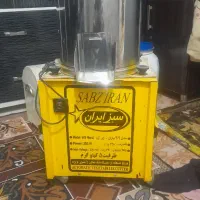 سبزی خرودکن