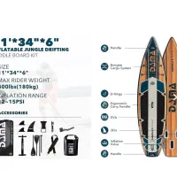 پدل بود برند داما|غواصی و ورزش‌های آبی|رشت, پل تالشان|دیوار