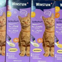 فروشنده و منشی خانم برای دامپزشکی در بندرترکمن