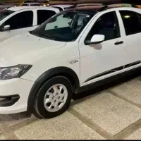 فروش حوله کوییک