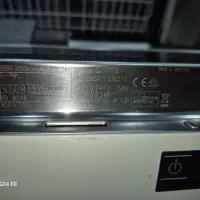 ظرفشویی بوش  SGS