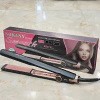 اتو مو تضمین کیفیت و قیمت مناسب