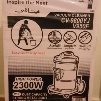 جاروبرقی سطلی